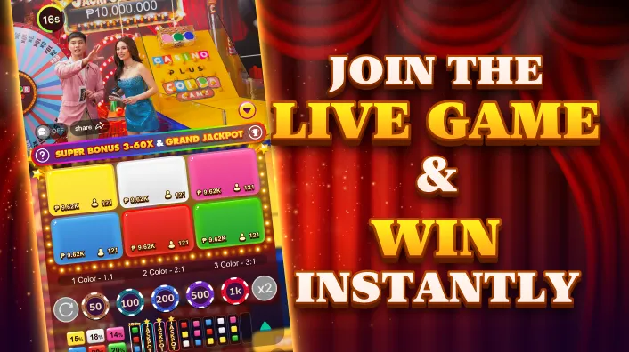 Modern Video Slot Game